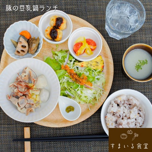 河内長野すまいる食堂豆乳鍋ランチ