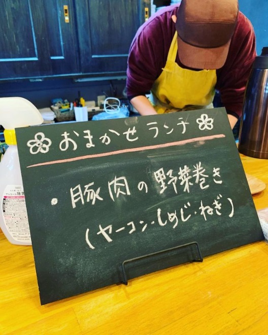 河内長野すまいる食堂おまかせランチ