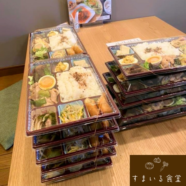 河内長野すまいる食堂のお弁当お持ち帰り