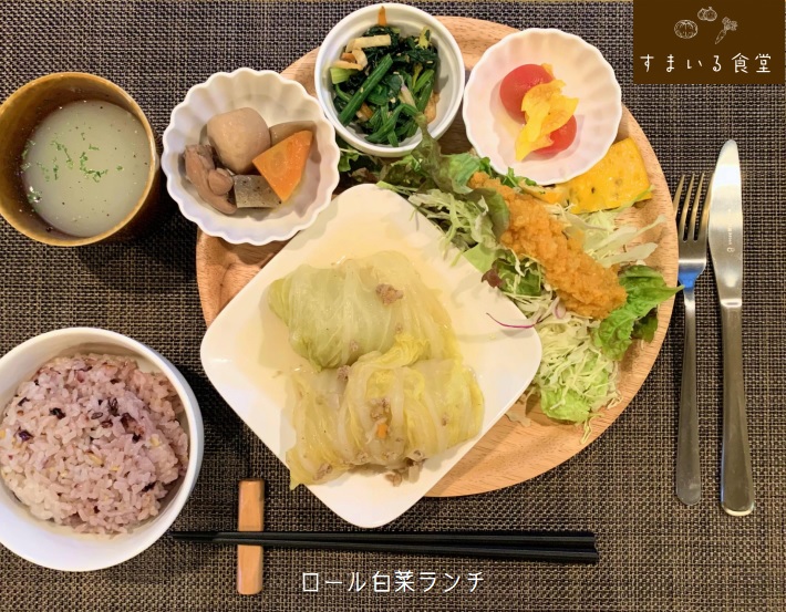 河内長野すまいる食堂ロール白菜