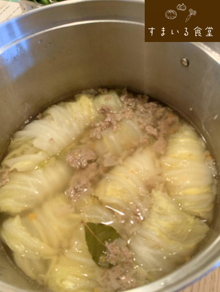 河内長野すまいる食堂ロールキャベツ