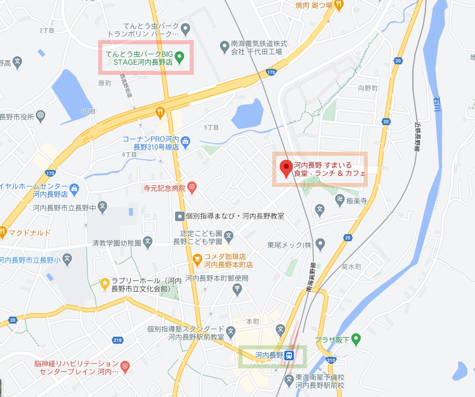 河内長野すまいる食堂てんとう虫パーク