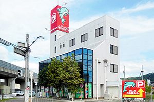 河内長野すまいる食堂アローラル