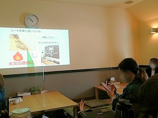 河内長野すまいる食堂セミナー
