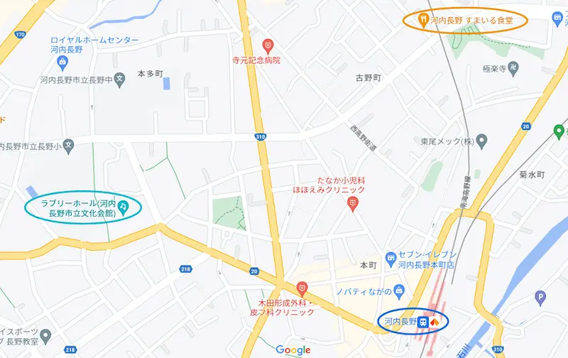 ラブリーホールからランチのお店