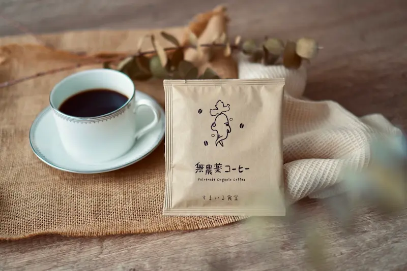 河内長野すまいる食堂メキシコ産・フェアドレード・ドリップコーヒー