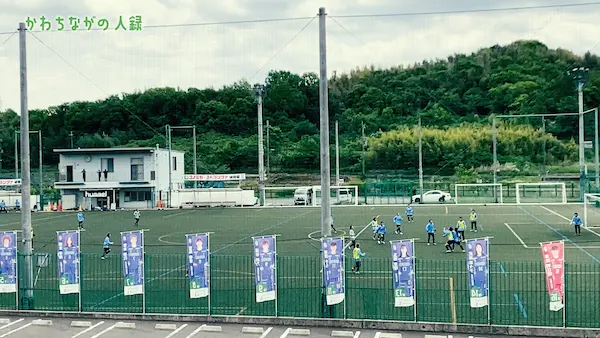 河内長野下里運動公園